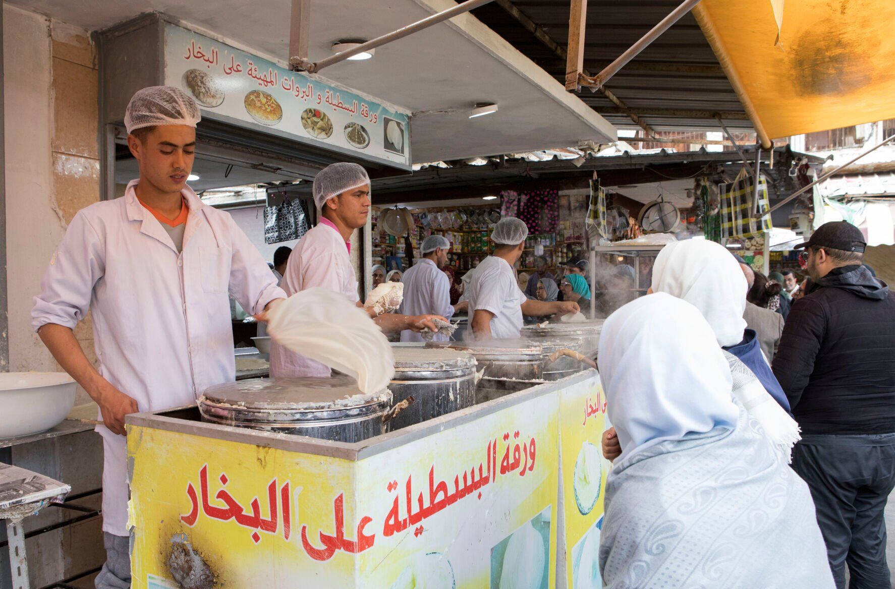 Morocco Ramadan